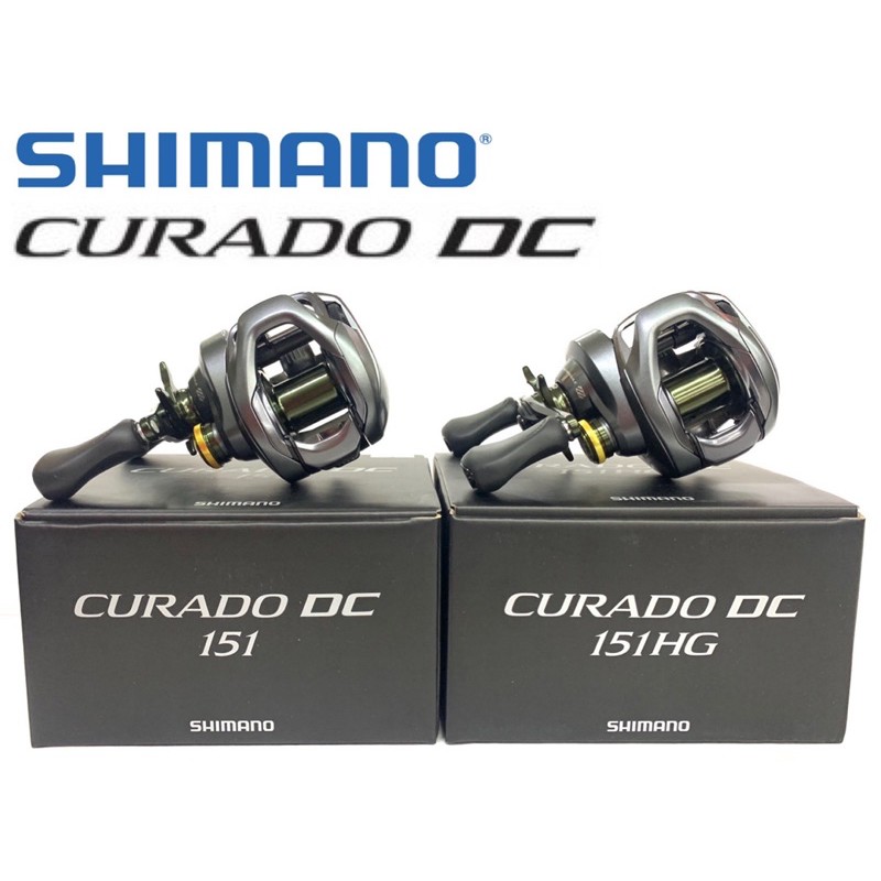 SHIMANO Curado DC 151 151HG 151XG 17' Baitcasting Reel BC Baitcast