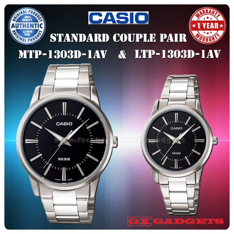 Casio 1303 outlet