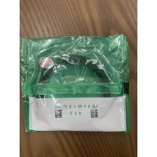 MYVI 1.3 / ALZA / AVANZA / AXIA FLY WHEEL OIL SEAL POS VITON WITH ...