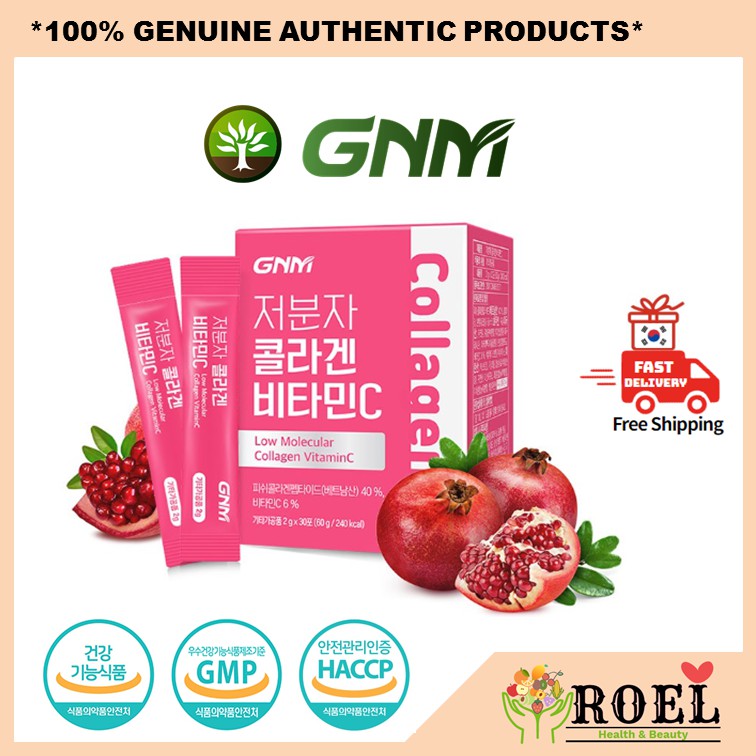🇰🇷korea Low Molecular Fish Collagen + Vitamin C + Pomegranate 30p