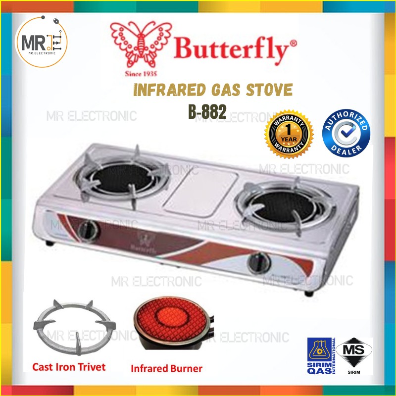 Butterfly infrared 2025 gas cooker