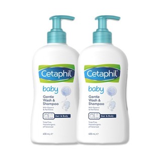 Mandian store baby cetaphil