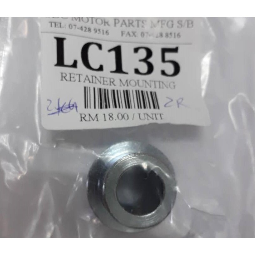 YAMAHA LC135 lc 4S 5S REAR WHEEL OUTER / SPROCKET INNER HUB BUSH Kanan