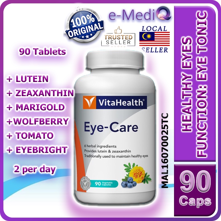 VitaHealth EyeCare 90's (with Bilberry extract for healthy eyes) [Exp