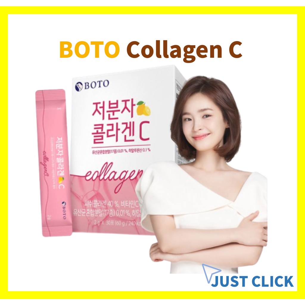 [Boto] Small Molecular Collagen C (2g x 30ea) Korean Well-being Fish ...