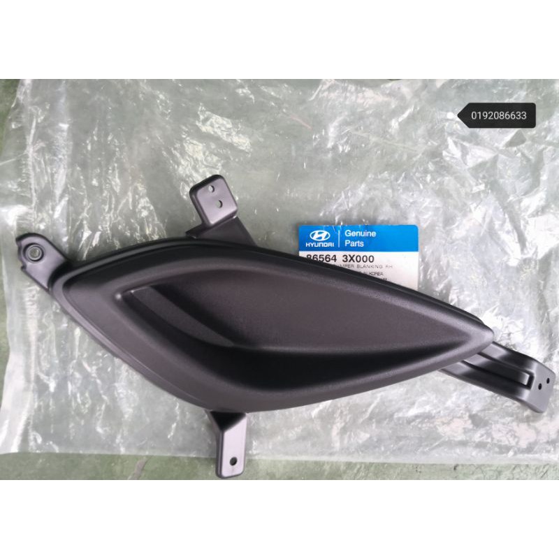 OEM Right Passenger Fog Lamp Cover For 2013-2017 Hyundai Elantra GT – Black Plastic, 86564A5030
