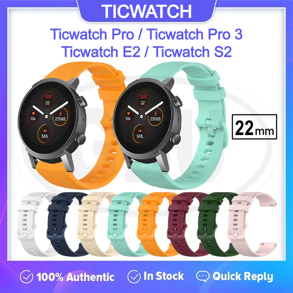 Ticwatch hotsell pro shopee