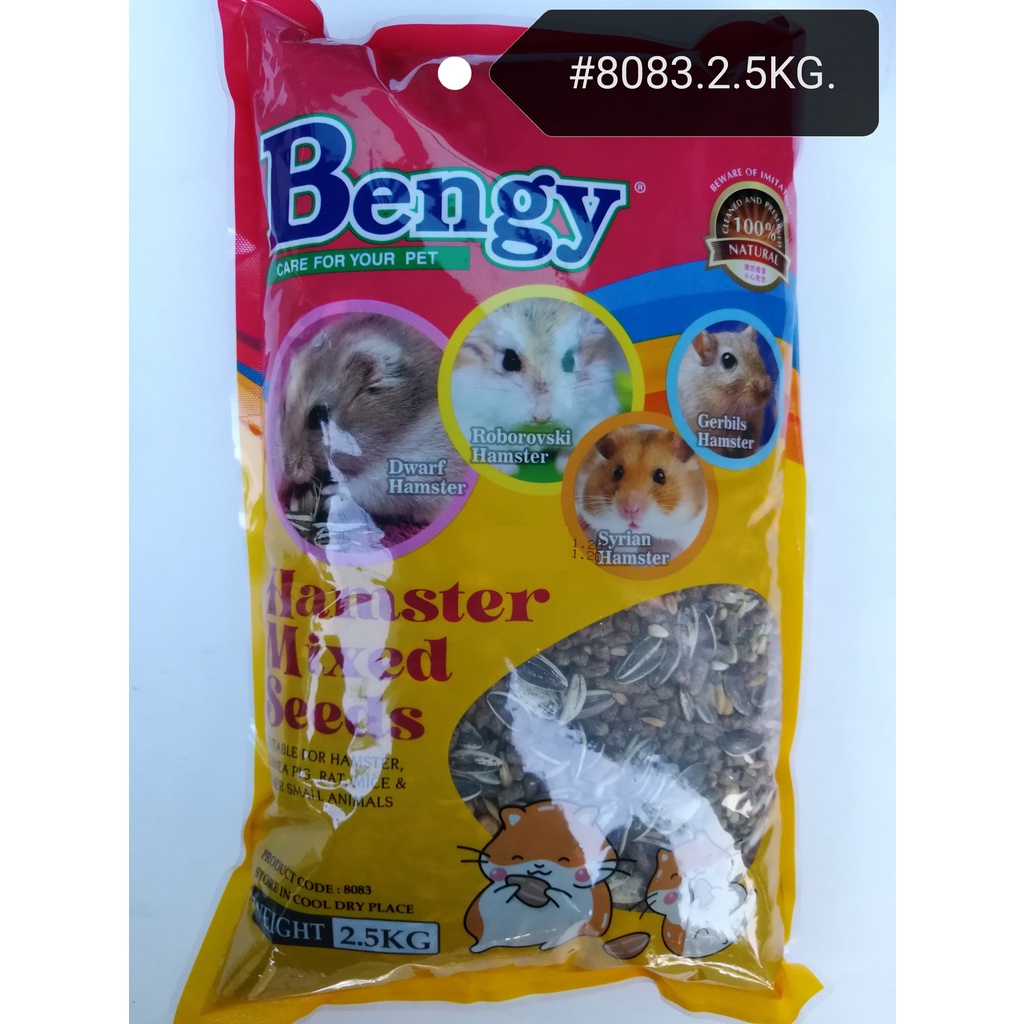 Bengy Mixed Seed Hamster Sugar Glider Gerbil Food Feed 2.5kg Guinea Pig ...
