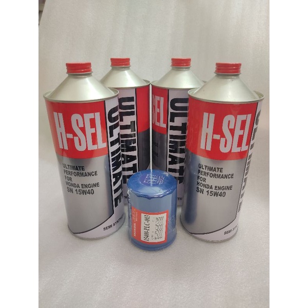 HONDA JAPAN ENGINE OIL+ FILTER. | Shopee Malaysia