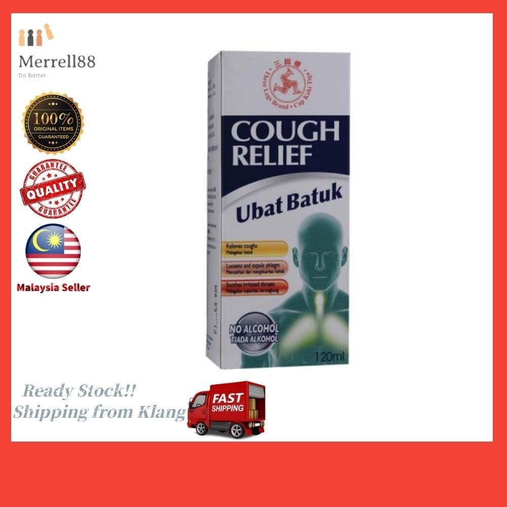 🔥Ready Stock🔥Guardian 3Legs Cough Relief 120ml 1 bottle Shopee Malaysia