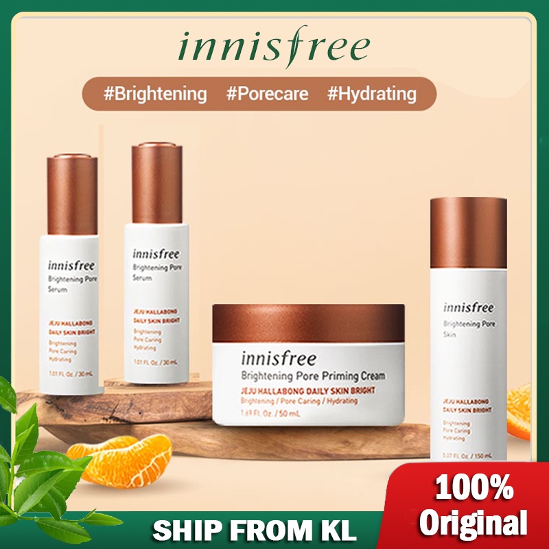 Innisfree Jeju Hallabong Brightening Pore Skin Care Series(Cleanser
