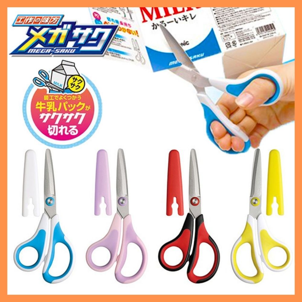 Japan SONIC Children Lightweight Safety Scissors SK-5247 Student Left ...