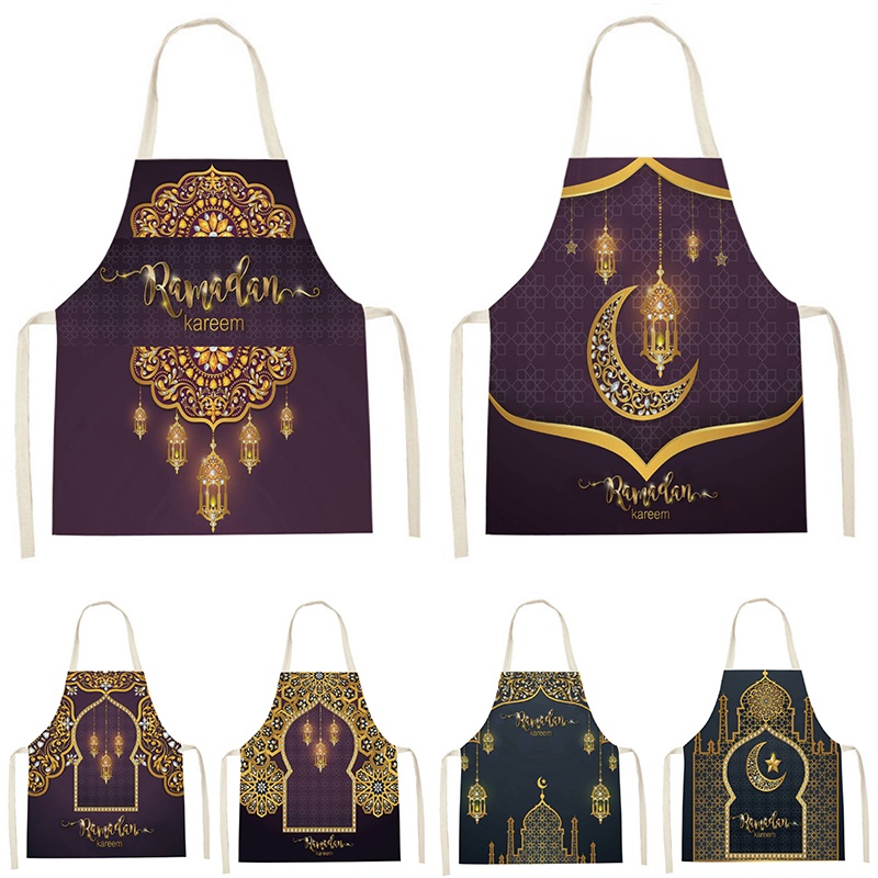 ramadan apron