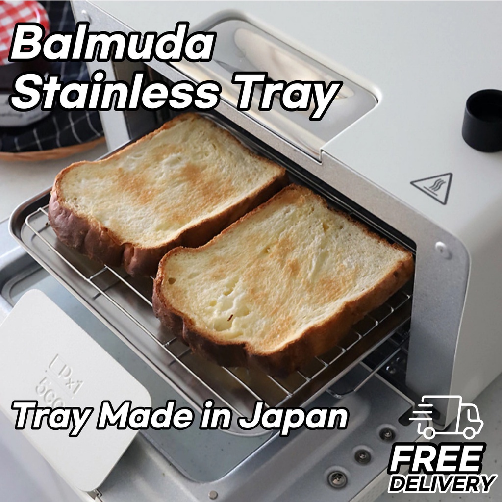 [BALMUDA] Stainless tray and Rack / Cooking tongs / Balmuda toaster ...