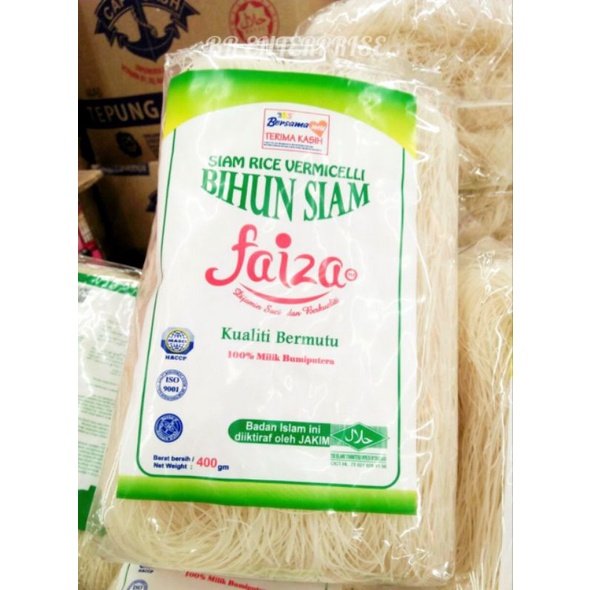 Bihun Siam Faiza Siam Rice Vermicelli Kualiti Bermutu 400g | Shopee ...