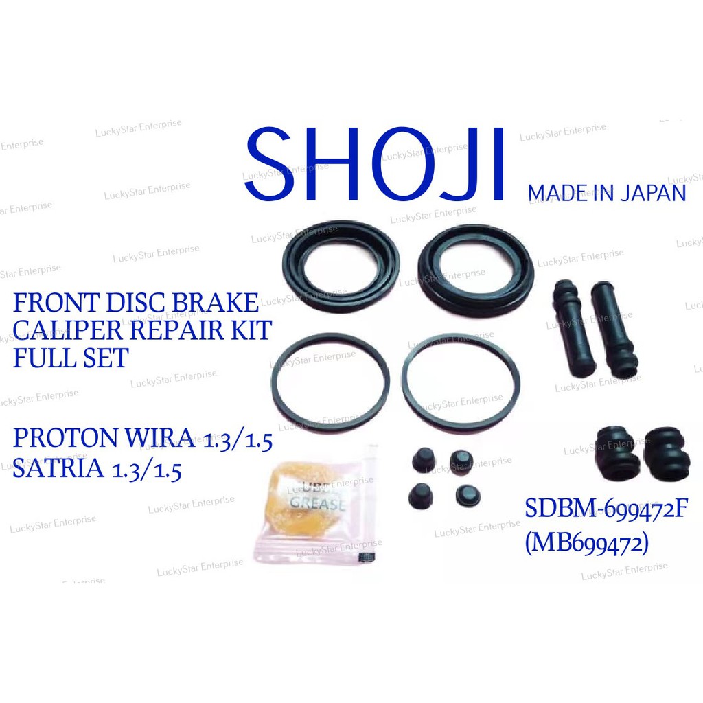 (MB699472) SHOJI FRONT DISC BRAKE CALIPER REPAIR KIT FULL SET PROTON