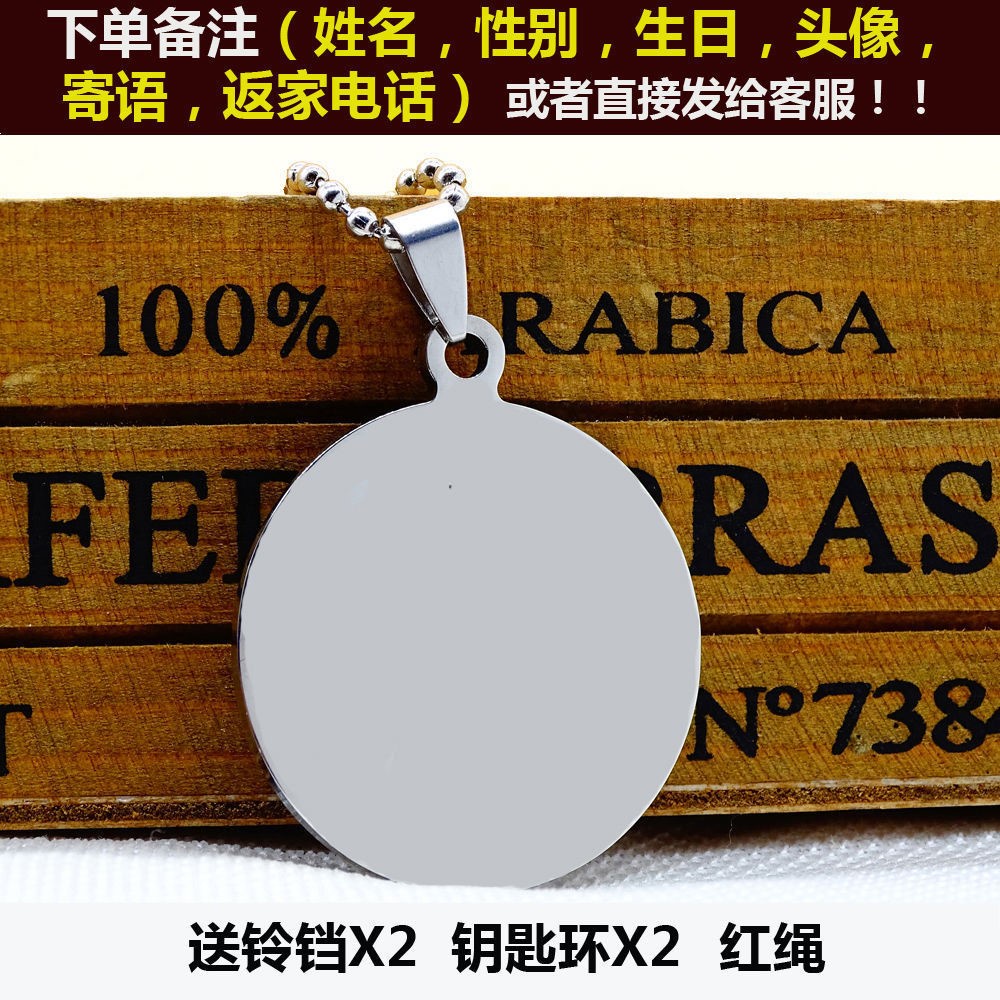 Huruf laser kucing jenama anjing tag kad pengenalan tersuai bekalan