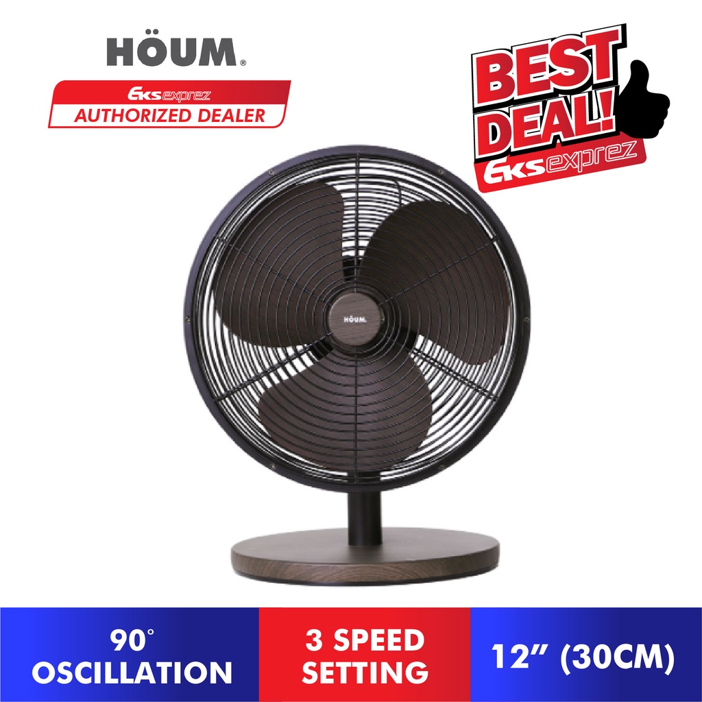HOUM S12D (12") Vintage Design Table Fan / Desk Fan Shopee Malaysia