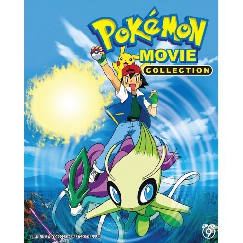 POKEMON MOVIE COLLECTION 20 IN 1 DVD X 5 ANIME Shopee Malaysia