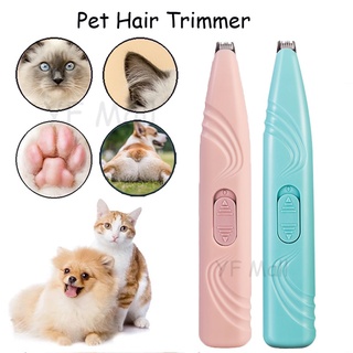 Dog foot hair outlet trimmer