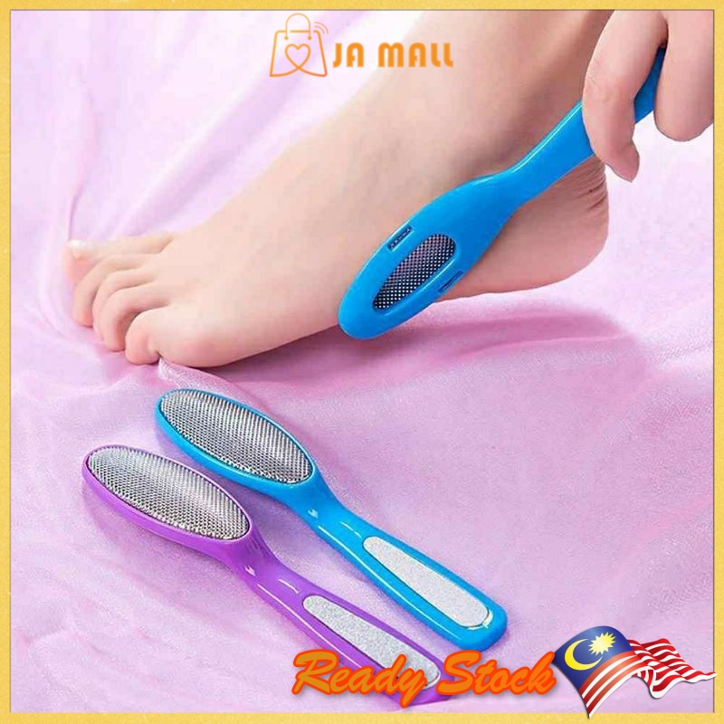 1PCS Pedicure Foot Rasp Dual Sided File Hard Dead Rough Skin Callus ...