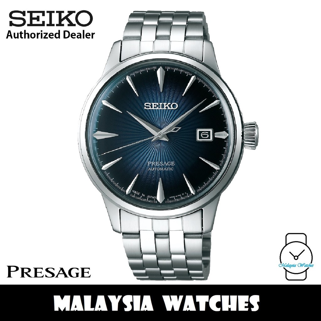 Seiko Presage Cocktail SRPB41J1 Blue Moon Blue Sunburst Automatic Gents Watch Shopee Malaysia