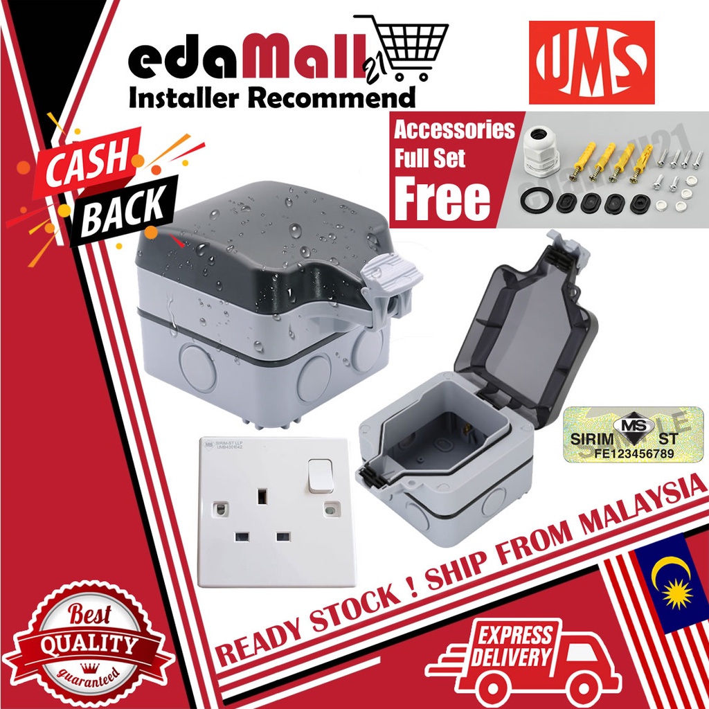 [SIRIM] Waterproof Outdoor Plug Socket IP66 Singel Wall Weatherproof ...