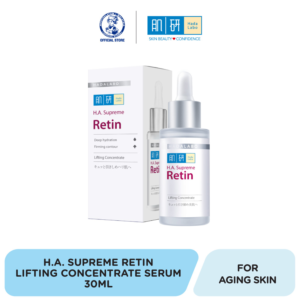 Hada Labo H.A. Supreme Retin Lifting Concentrate Serum 30ml [Smoothen fine line/ Firming