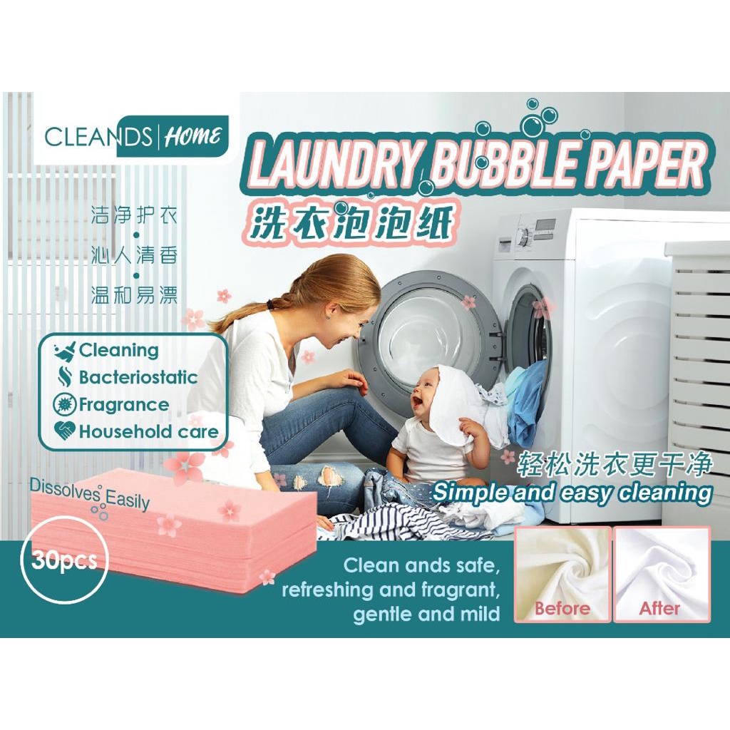 Laundry Bubble Paper | Shopee Malaysia