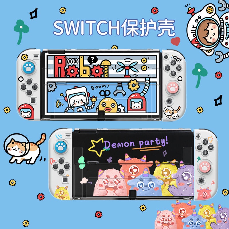 Protective Case Slim Cover Case for Nintendo Switch OLED and Joy Con ...