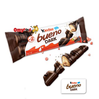 39g / 43g Kinder Bueno [Original / White / Dark / Coconut Chocolate] 1's Kinder  Bueno Ori