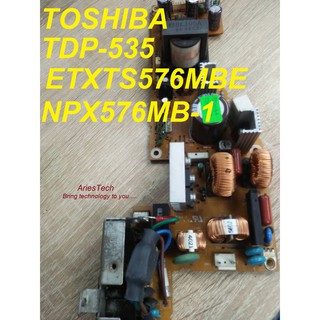 Buy toshiba projector tdp-s25u Online With Best Price, Nov 2023