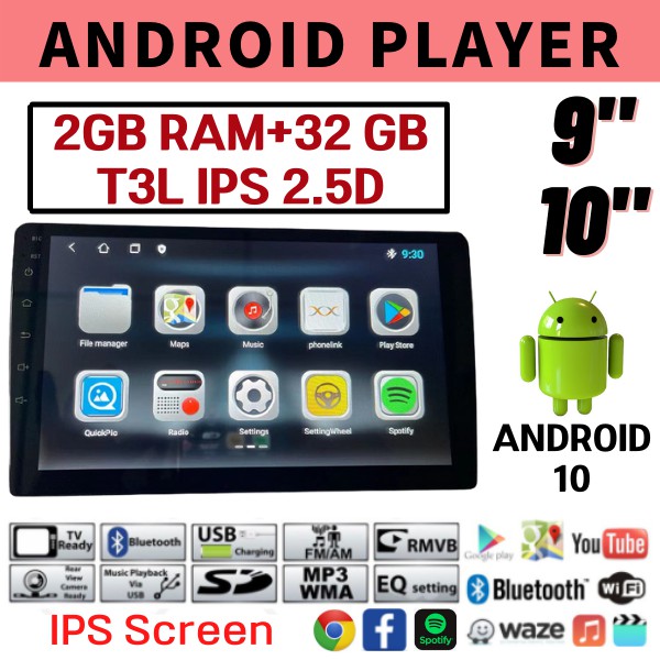 (2RAM 32GB IPS 2.5D SCREEN) 9“ and 10