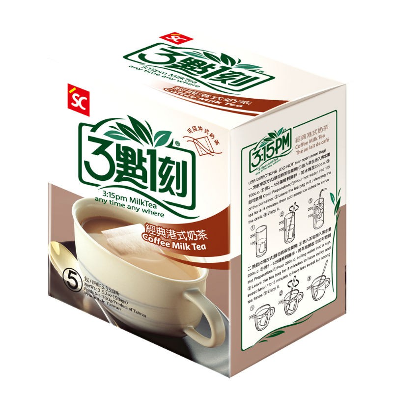 3:15 Pm [3: 1 Engraving] Classic Hong Kong Style Milk Tea (5pcs/Box ...