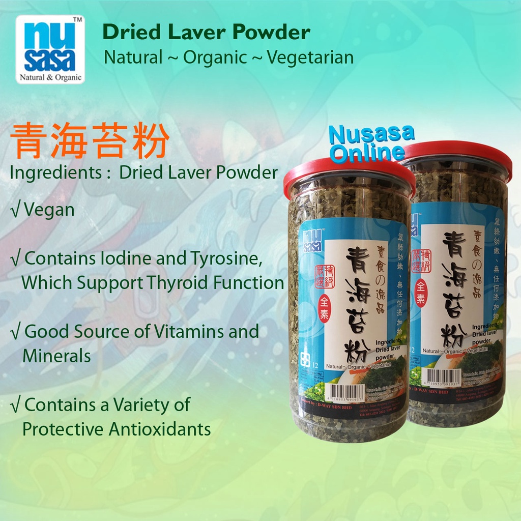 Nusasa Dried Laver Powder 100g | Shopee Malaysia