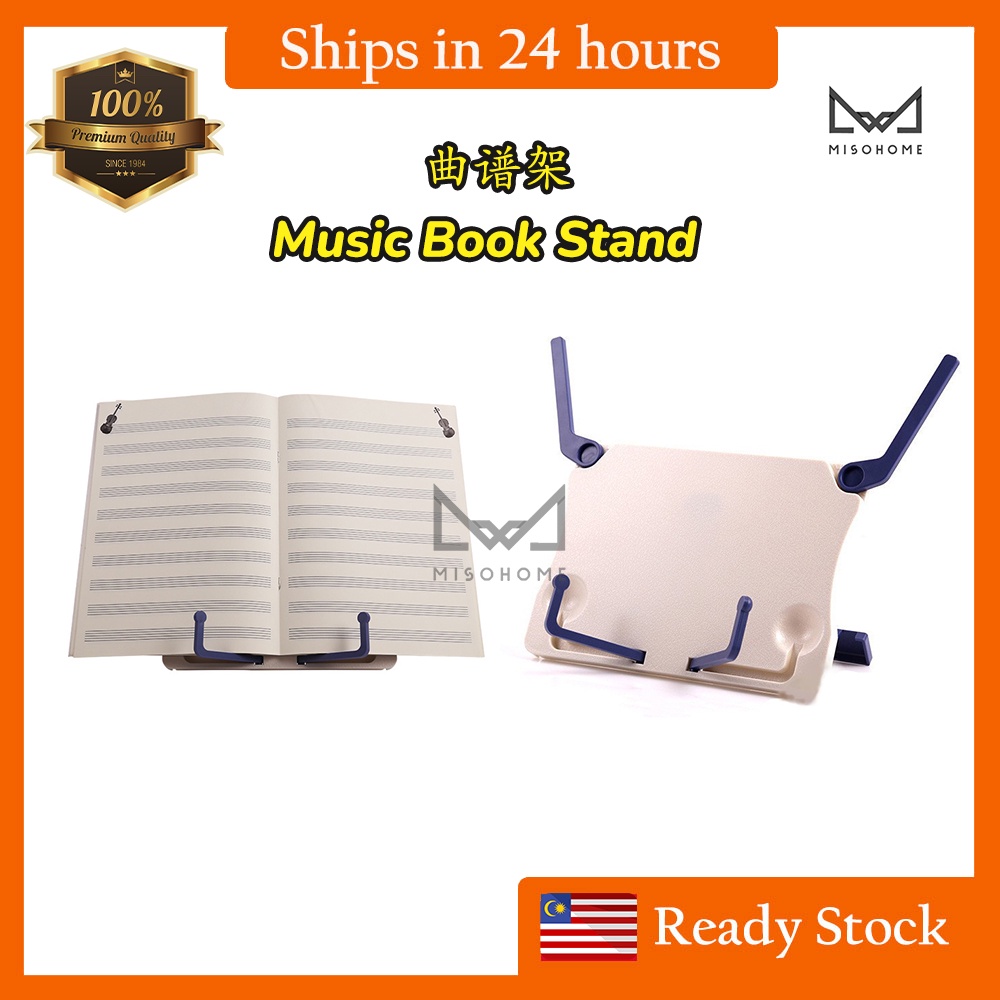 Folding Music Book Stand Book Stand for Piano Guitar Violin Music Rack ...