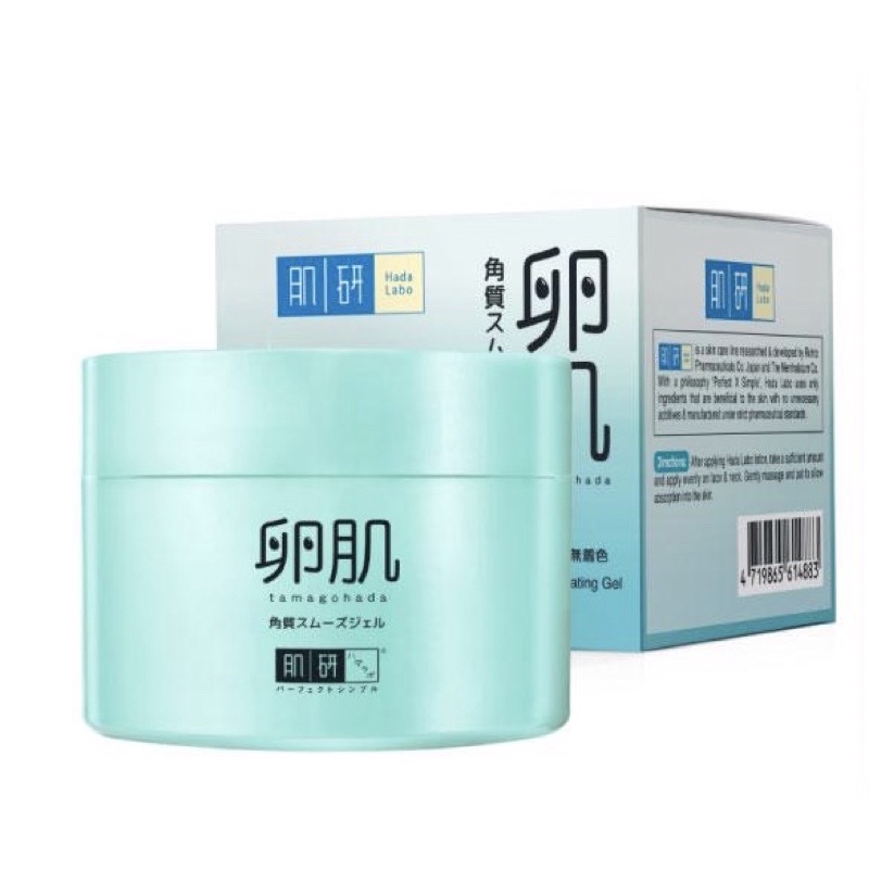 Hada Labo UV Perfect Gel SPF50+ 90g/ Retinol Lifting and Firming Cream