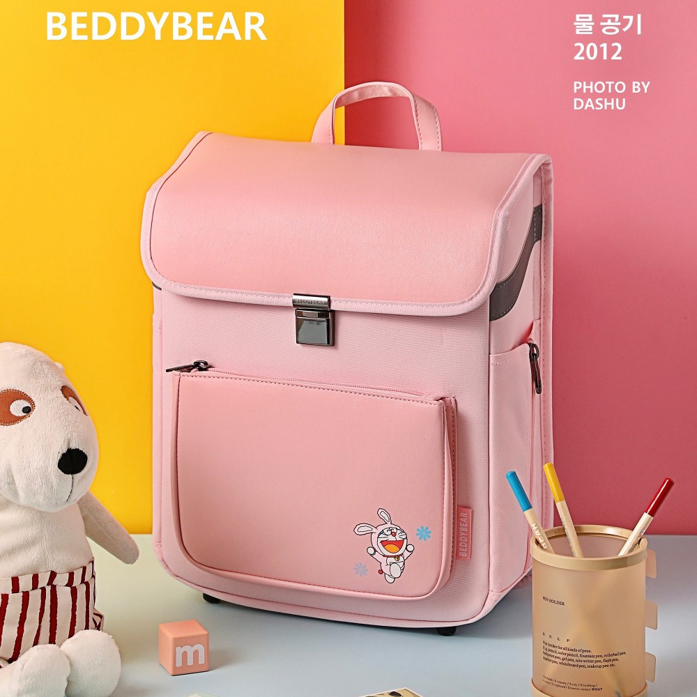Beddybear backpack hotsell