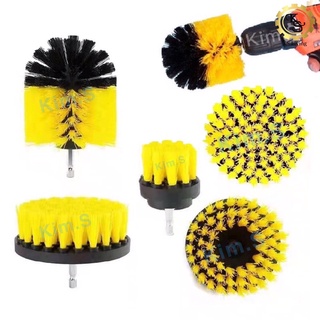 4inch/5inch Round Disc Drill Power Scrub Brush - China Drill Brush, Scrub  Drill Brush