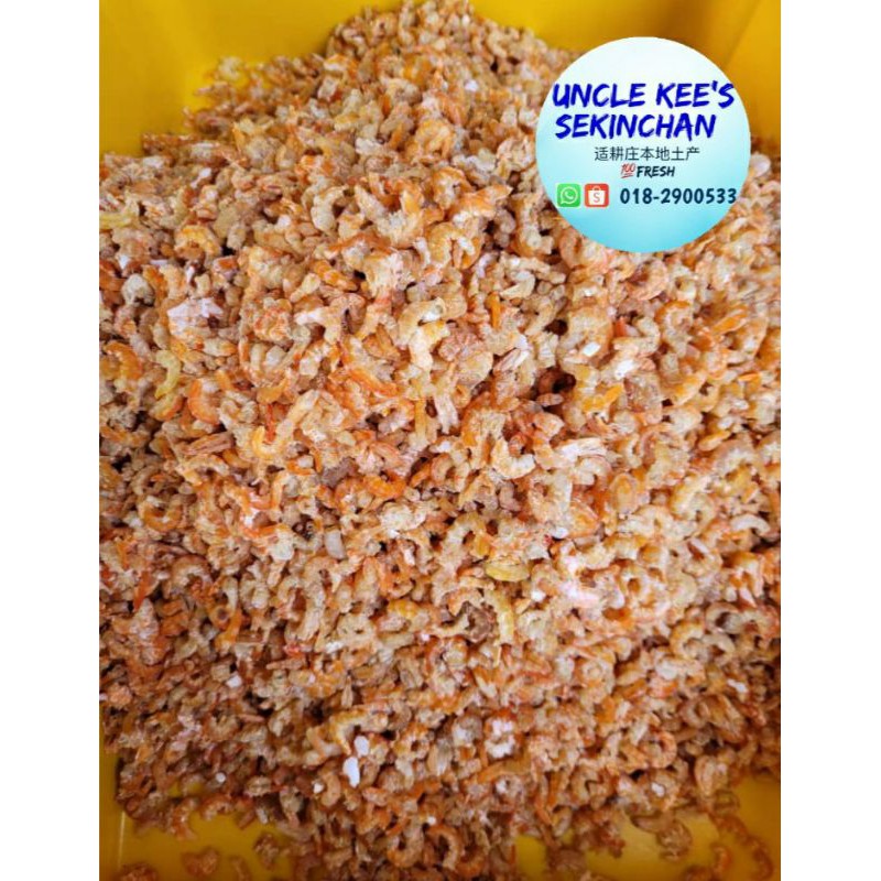 🔥PROMO🔥Sekinchan Fresh Big Dried Shrimp / Sekinchan Udang Kering Besar