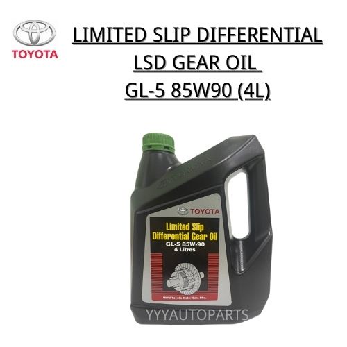 Toyota Limited Slip Differential Gear Oil Axle GL-5 85W-90 4 Litre LSD ...
