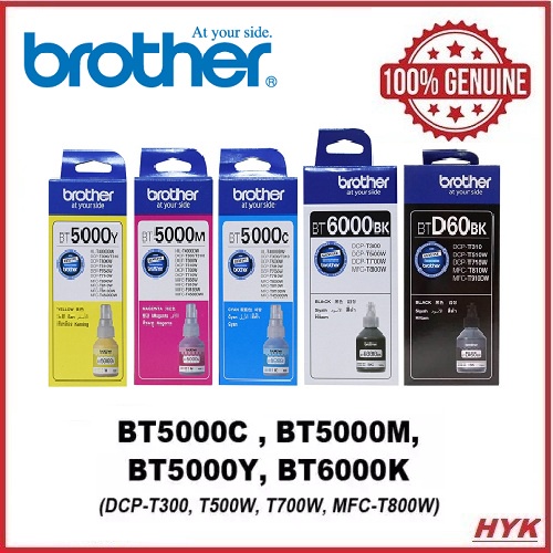 BROTHER BTD60BK BT5000 SET INK BT60 BT6000 (T310 / T510W / T710W ...