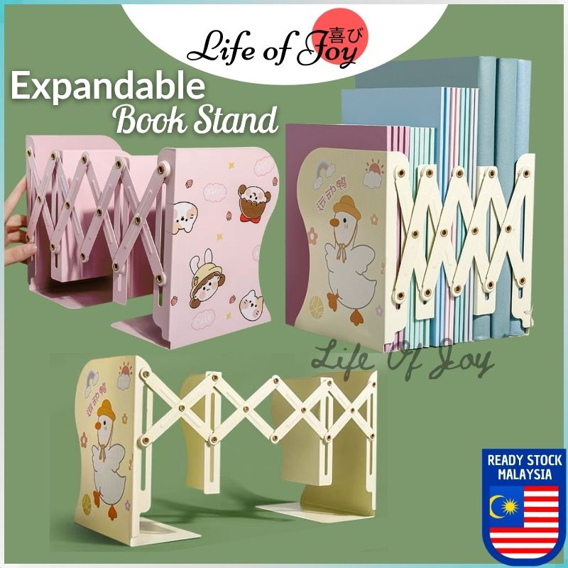 Expandable Book Stand Bookend Book Holder Shelf Rack Adjustable ...