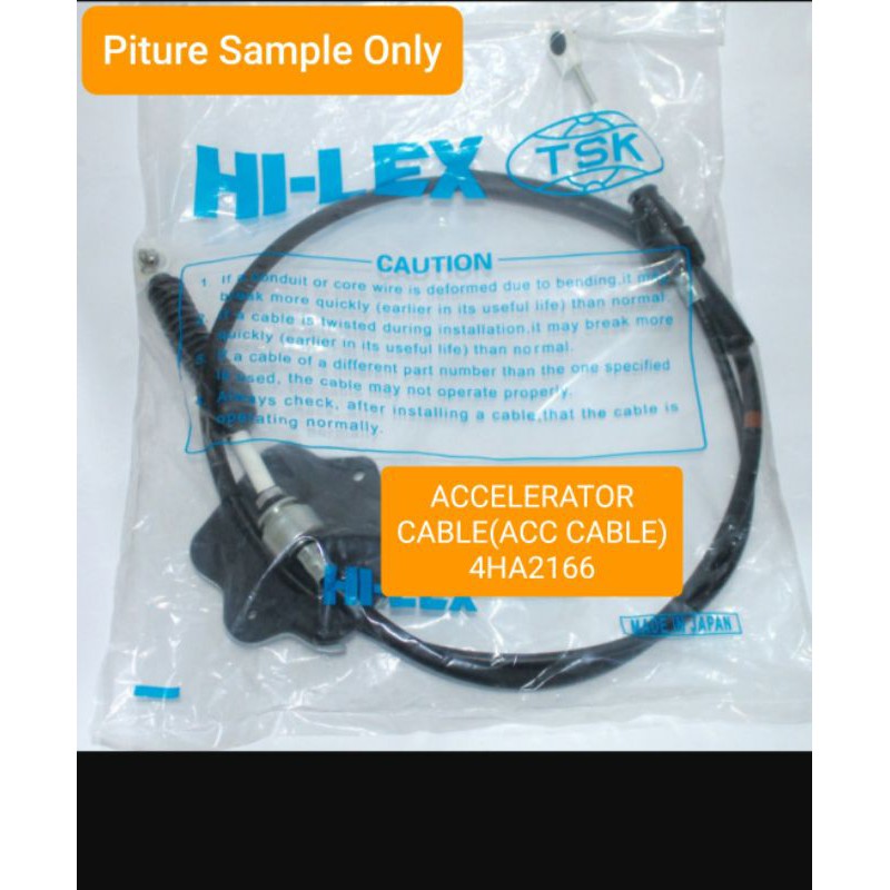 (JAPAN TSK)CIVIC SO4 1.6(MANUAL) ACCELERATOR CABLE(ACC CABLE) Shopee