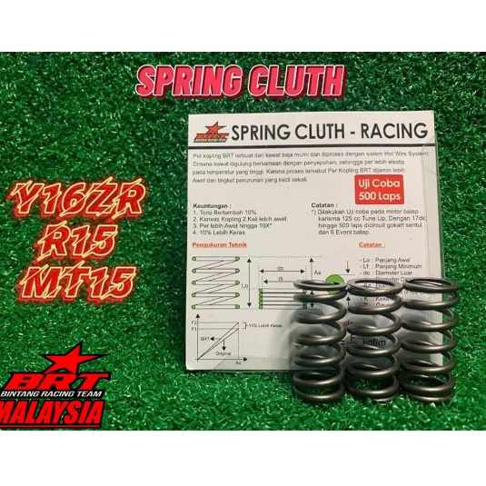 Y16ZR / R15 / MT15 BRT RACING CLUTCH SPRING ( 3PCS SET ) | Shopee Malaysia
