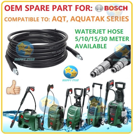 Bosch water store jet hose