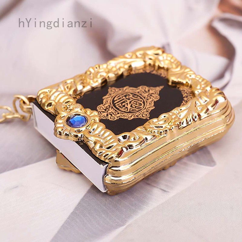 🇲🇾Ready Stock🇲🇾Muslim Keychain Resin Islamic Mini Ark Quran Book Key ...