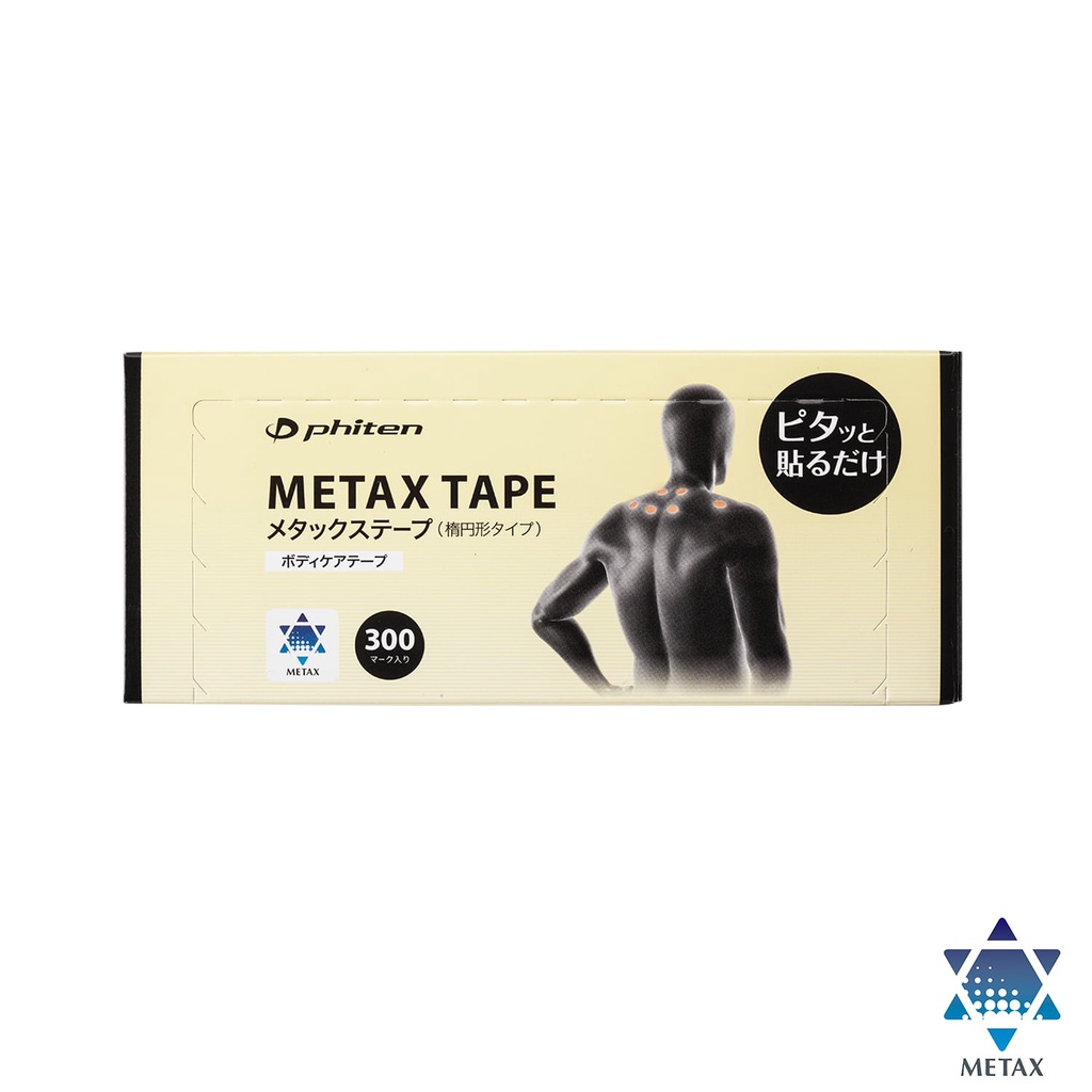 Phiten Metax tape 300 pcs | Shopee Malaysia