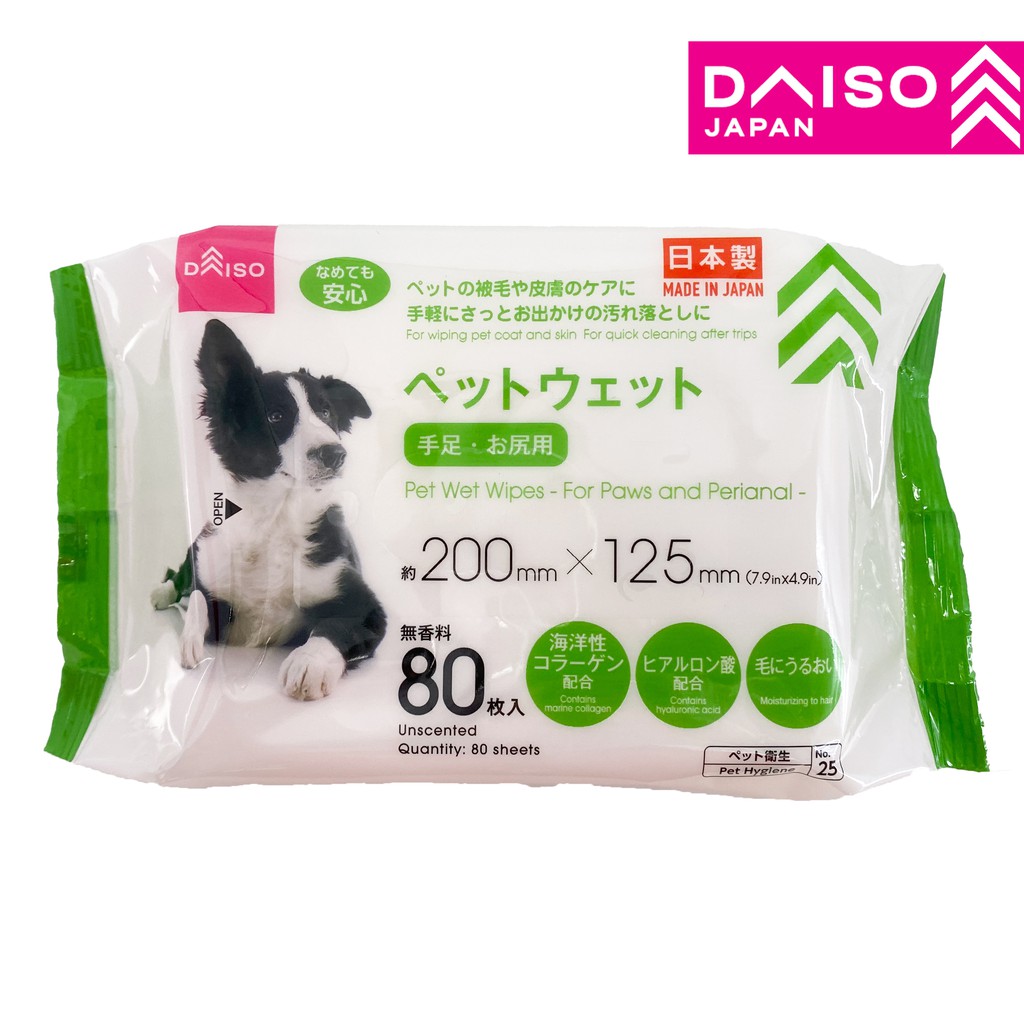 DAISO No 25 Pet Wet Wipes For Paws and Perianal Shopee Malaysia