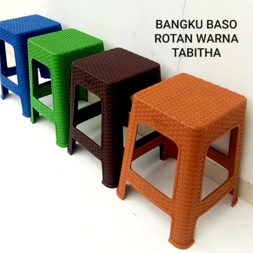 Woven Meatball Bench - TABITHA | Shopee Malaysia